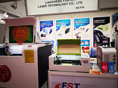 Hannover Messe 2019