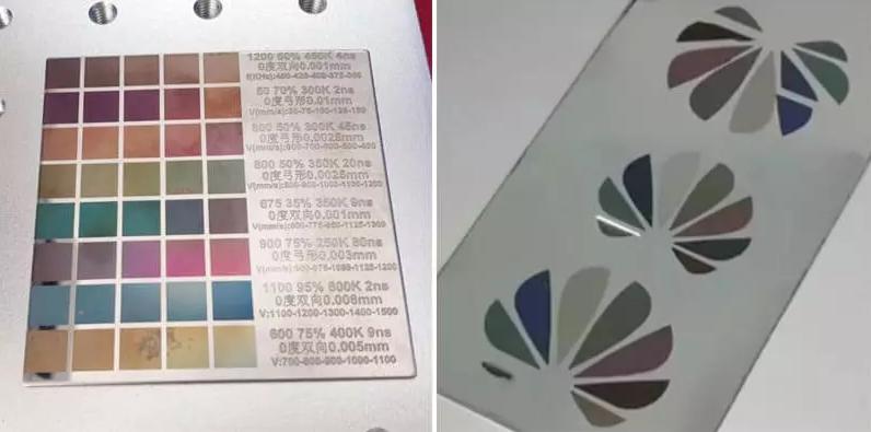 Mopa fiber marking machine and fiber laser marking machine Difference