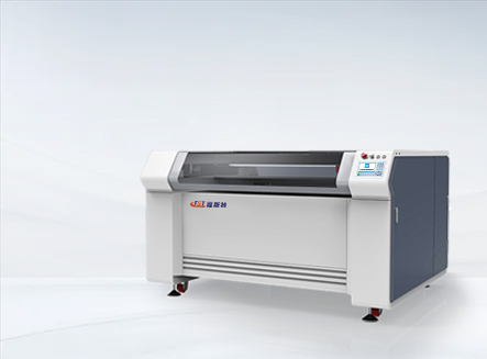 CO2 Laser