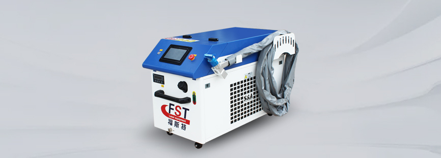 Laser Cleaning