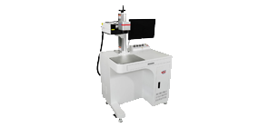 UV Cabinet Laser marking machine