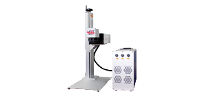 UV split fiber Laser marking machine