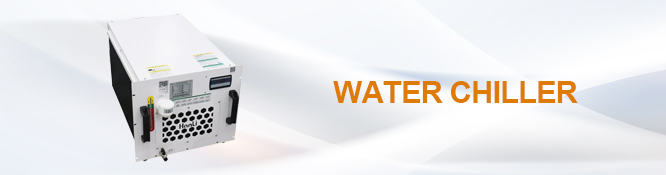 Water chiller