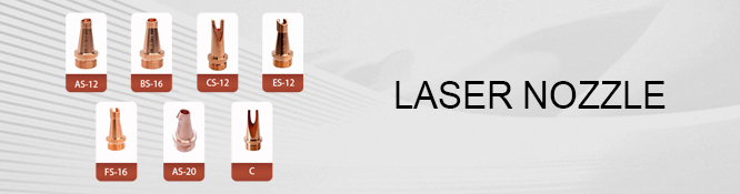 Laser Nozzle