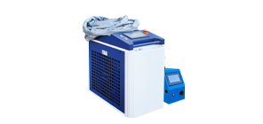 New Fiber Laser Welding Machine with Super Cost-effective