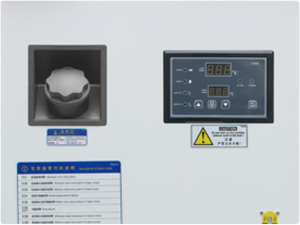 Water Chiller