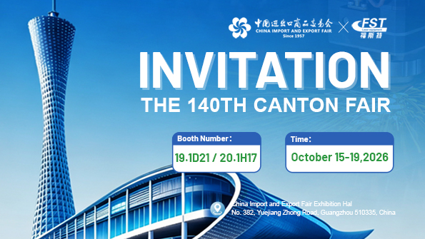 140th Canton Fair